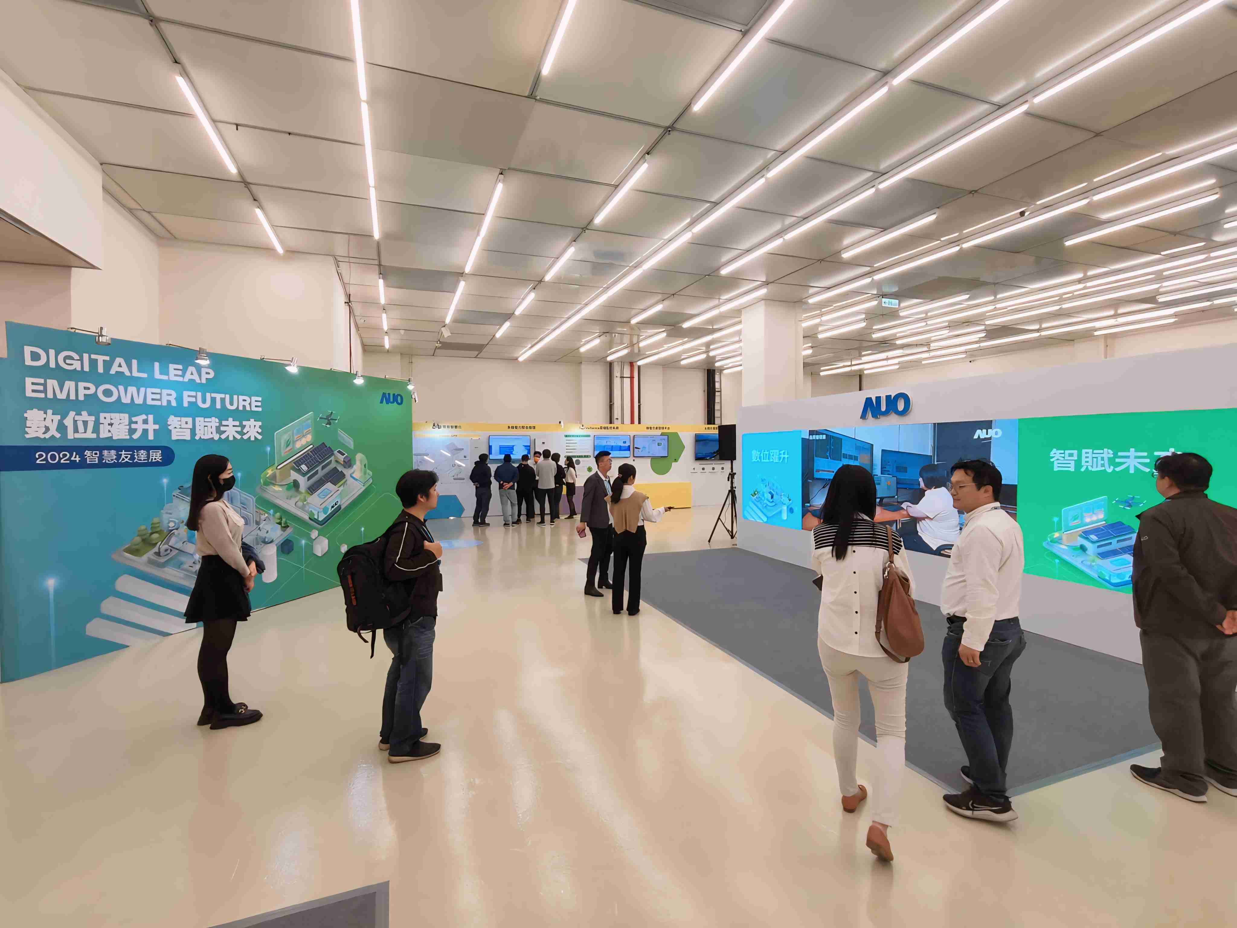 2024智能彩霸王展邀集生态圈伙伴共同参展，，从数字应用、、、、净零减碳到能源发展，，创造全方位永续商机，，，携手生态圈伙伴迈向永续未来