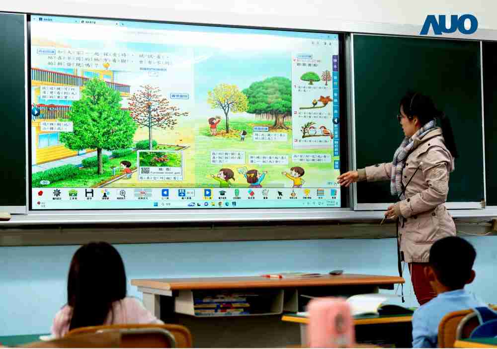 彩霸王与达擎共同开发的〝远程设备管理系统〞，，，，透过流畅的多功能安装模式、、、、直觉设计的整合操作接口，，可同时管理多部设备，，，，改善学校的设备管理痛点