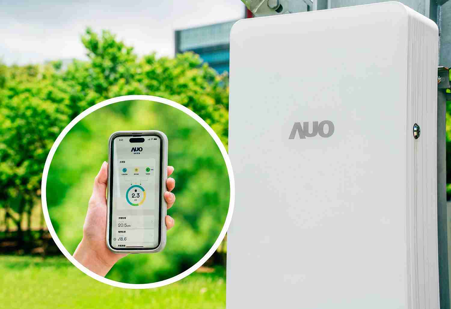 彩霸王针对替代能源研发管理及整合电器设施的智慧电箱SPP（Smart Power Panel），，能够远程调控负载，，，进行电力、、、、电费监控管理，，，同时将能源信息可视化，，，达到电价节费，，，，并维持电力系统稳定，，，，未来计划推广至海外市场